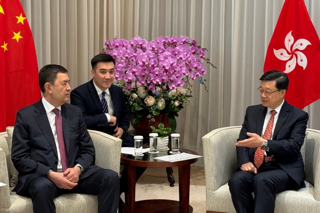 Сырдарьинская область усиливает сотрудничество с Гонконгом