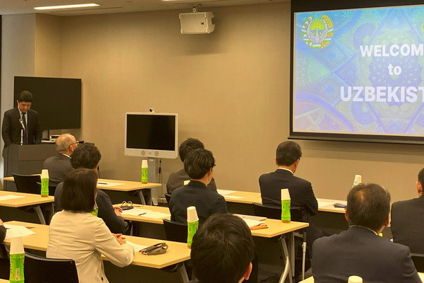 В японском городе Хиросима состоялась презентация инвестиционного и туристического потенциала Узбекистана