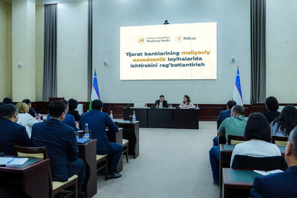 Обсуждены задачи по повышению финансовой грамотности на 2024 год