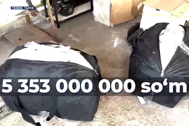 В Узбекистане предотвращена попытка незаконного ввоза более 50 тысяч упаковок несертифицированных лекарств
