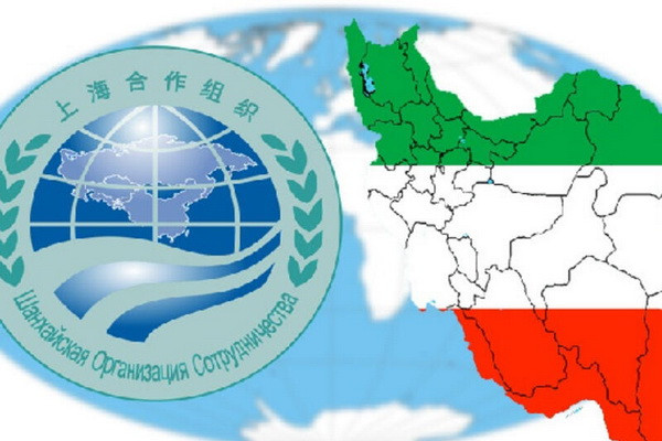 Иран стал членом ШОС