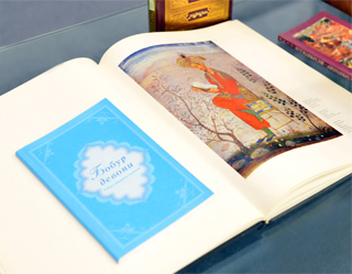 Tashkent hosts conference on Babur