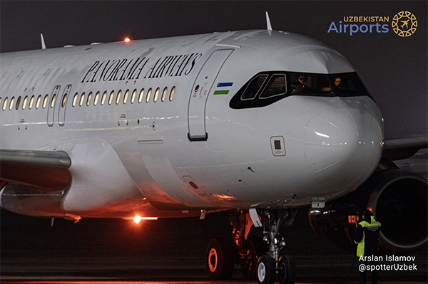 Авиакомпания Panorama Airways получила Airbus A330-300