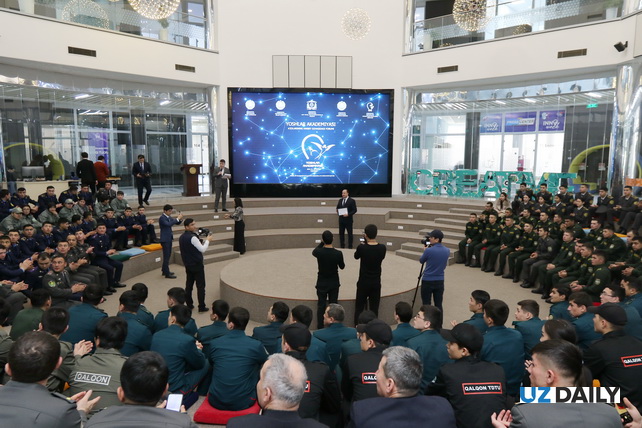 Форум молодых ученых в области оборонных технологий