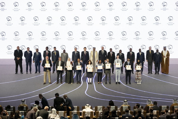 Премия Zayed Sustainability Prize вводит новую категорию для ускорения поиска решений проблем, связанных с изменением климата и защитой планеты для будущих поколений