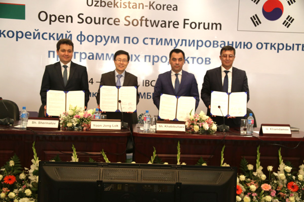 Узбекистан и Южная Корея подписали меморандум по развитию СОПО