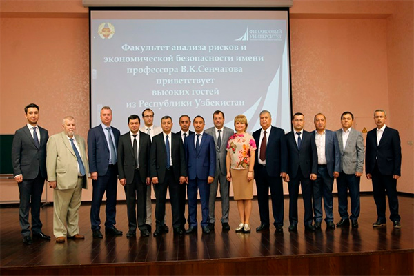 Обсуждены вопросы укрепления сотрудничества подразделений финансовой разведки