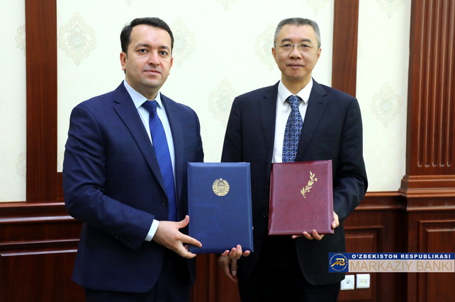 Узбекистан и Китай подписали Меморандум о сотрудничестве в сфере банковского надзора
