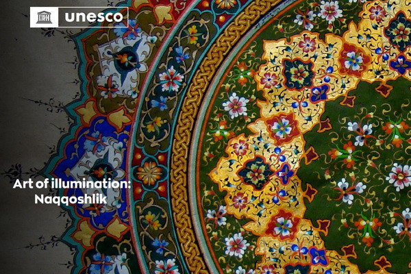 Три номинации от Узбекистана внесены в список номинаций нематериального культурного наследия ЮНЕСКО