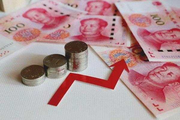 China-Central Asia Summit heralds shared growth and prosperity