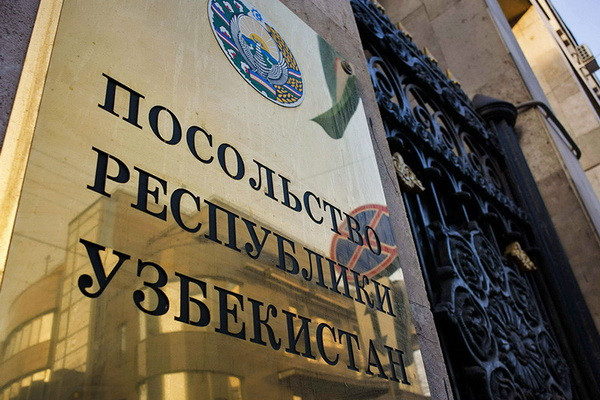Двое граждан Узбекистана погибли в ДТП в России – Посольство