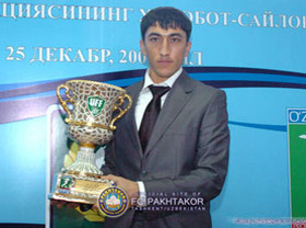 ФФУ объявила лауреатов сезона 2009 года