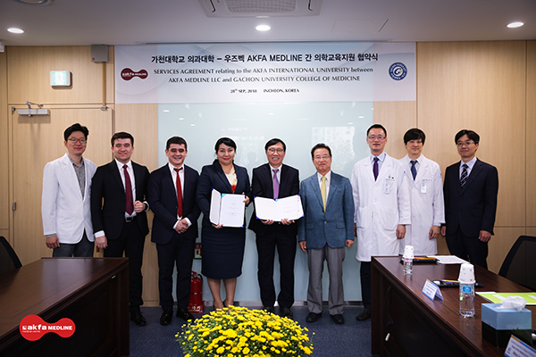 AKFA International University начнет работу с 2019-2020 учебного года
