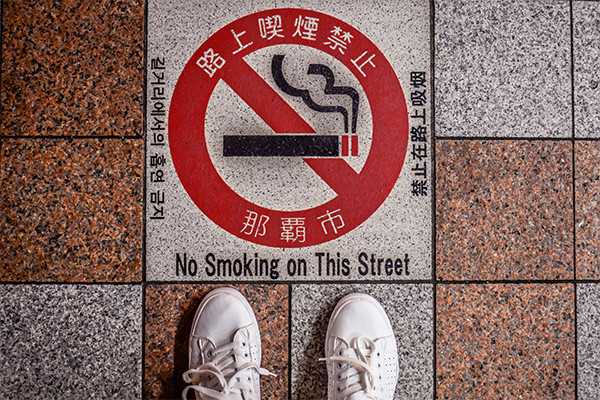 На Мальдивах запрещено курение для всех, родившихся после 2007 года