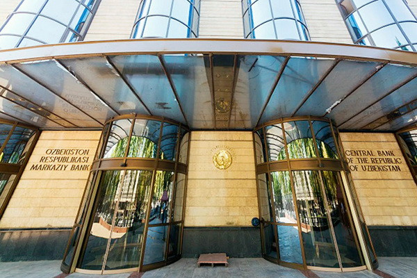 Три банка получили предупреждения о возможных мерах и санкциях за нарушения