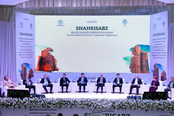 В рамках международного мероприятия ОЭС принята Шахрисабзская декларация