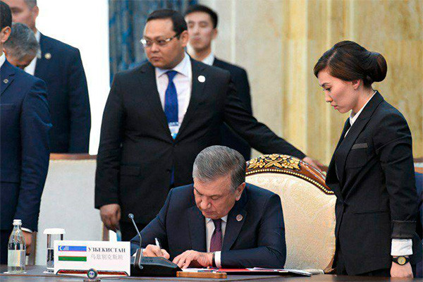SCO leaders sign several documents in Bishkek