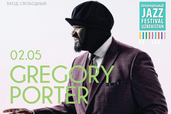 В Ташкенте выступит джазмен из США Грегори Портер