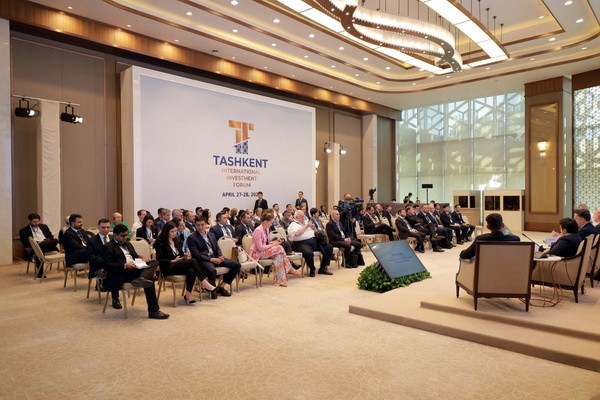 Перспективы развития туризма и ритейла стали одной из тем Ташкентского международного инвестиционного форума