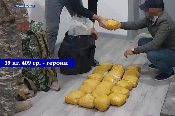 Сотрудники СГБ пресекли незаконный оборот наркотиков