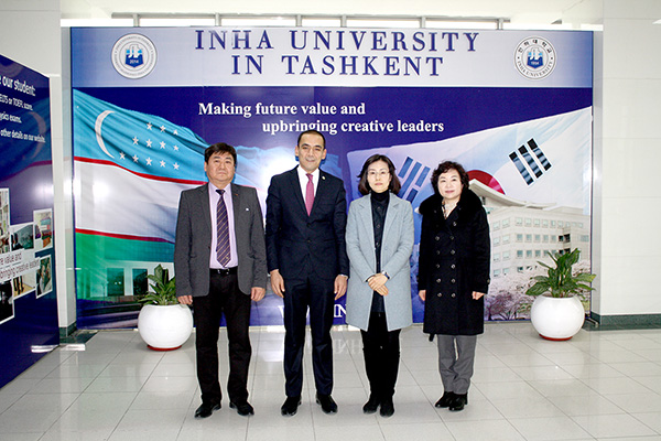 Daegu Haany University и IUT обсудили вопросы установления сотрудничества