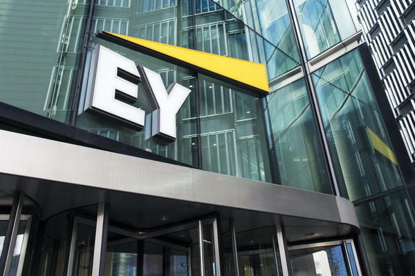 EY могут разделить на две компании