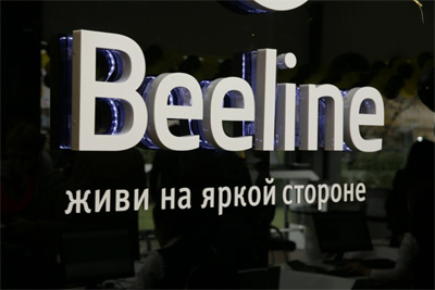 “Beeline” Норвегияда овозли ва GPRS-роумингни кенгайтирмоқда