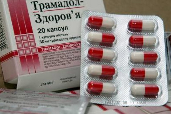 Law enforcement officers stopped the illegal distribution of a large party "Tramadol"