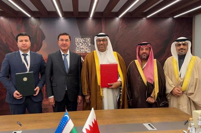 Uzbekistan and Bahrain Sign Memorandum on Financial and Economic Cooperation
