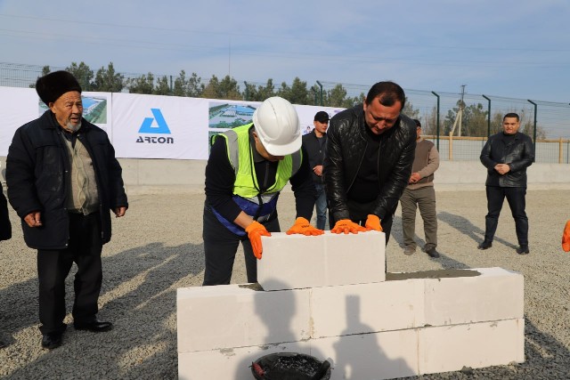 ARTON Андижонда автоклав газобетон ишлаб чиқариш заводи қурилишини бошлади