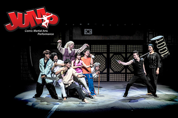 Веселый вечер корейского мюзикла