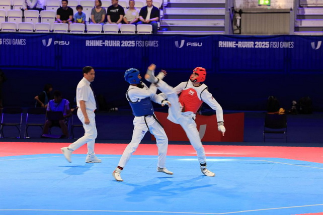 Всемирная летняя Универсиада «Рейн-Рур–2025»: в копилке сборной Узбекистана — ещё одна медаль