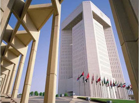 IDB, Uzbekistan sign financial agreements for the Tashkent Sewerage Project