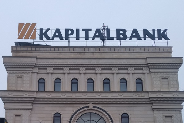 «Капиталбанк» по итогам I квартала получил 378,1 млрд сумов чистой прибыли