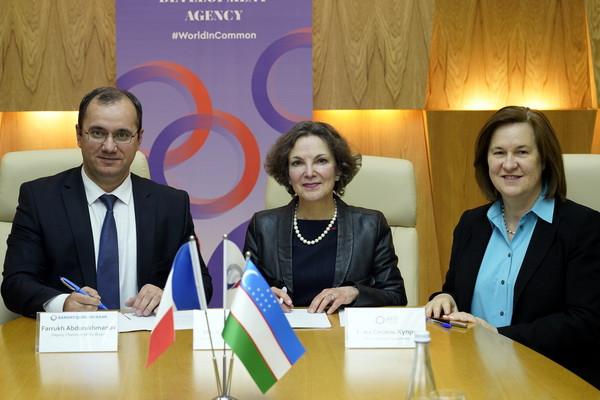 Между Узпромстройбанком и Французским агентством развития подписано Соглашение о техническом содействии