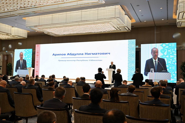 В Ташкенте состоялось 5-е заседание Узбекско-Белорусского делового совета