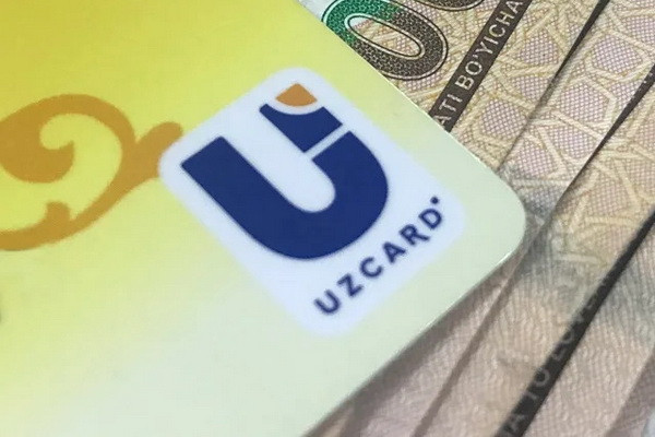 UZCARD провел первичную эмиссию акций