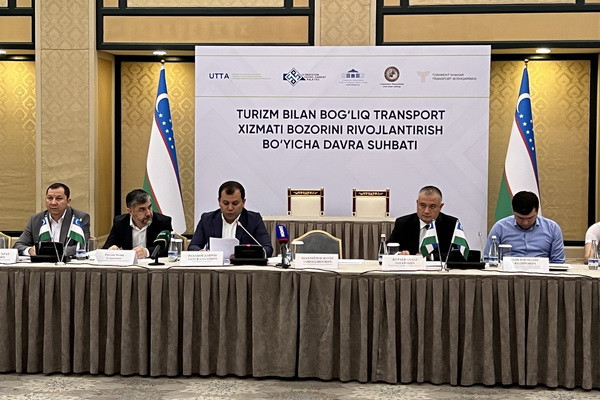 «Качественный сервис при организации путешествий туристов»