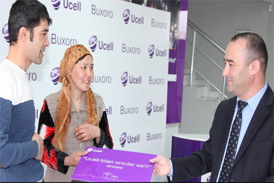 Офис Ucell – Buxoro отмечает свое 15- летие