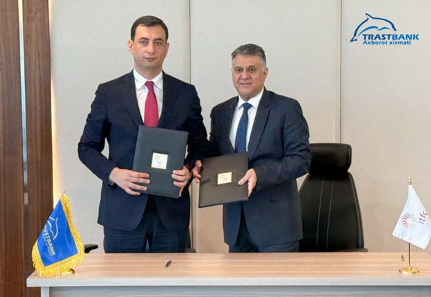 «Трастбанк» и Международная исламская торгово-финансовая корпорация заключили соглашение на $20 млн.