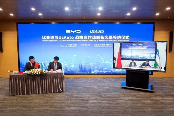 BYD и UzAuto объявили о создании совместного предприятия по производству автомобилей на новых источниках энергии