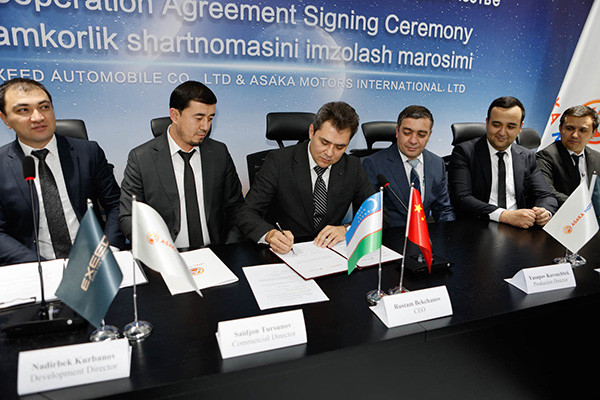 Asaka Motors International стала партнером EXEED в Узбекистане