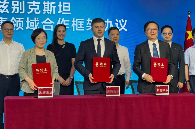 Uzbekistan and China sign five memorandums of cooperation in pharmaceuticals and biotechnology