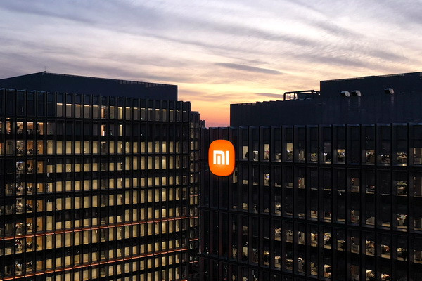 Multiple Companies Join Together With Xiaomi to Resolve Patent Disputes Simultaneously and Allow Continued Innovation, Across Multiple Technologies