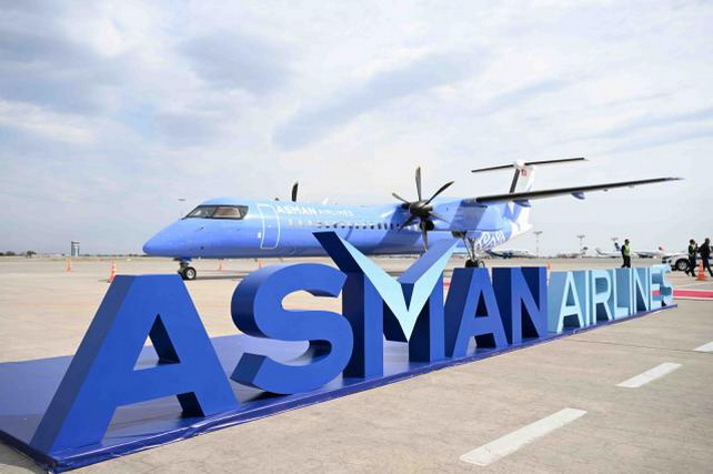 Asman Airlines 2025 йилда Ўзбекистон ва Қозоғистонга парвозларни бошлайди