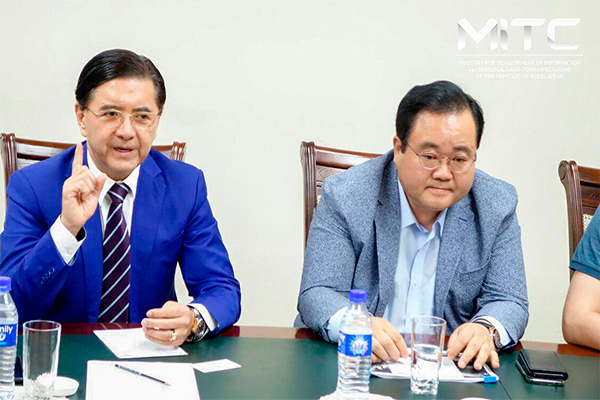 В MITC прошла встреча с председателем южнокорейской компании NCG Engineering
