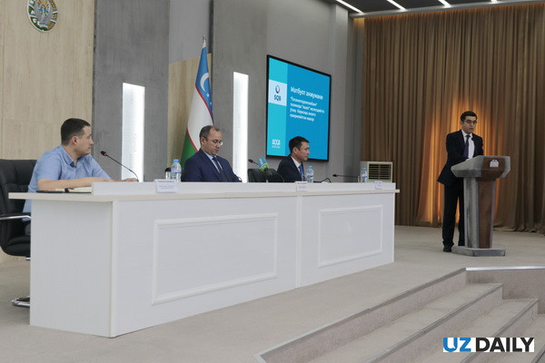 АКБ «Узпромстройбанк» выдвинул инициативы в обеспечении экологической стабильности страны