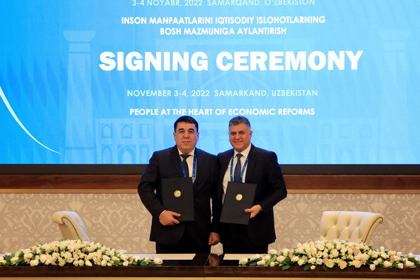 Qishloq qurilish bank привлек кредитные средства на $30 млн.