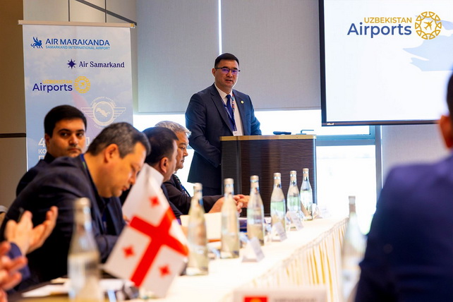 Самарканд обсудил авиационную безопасность региона