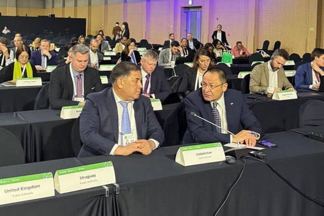 Представители Узбекистана принимают участие во Всемирной конференции WADA в Корее
